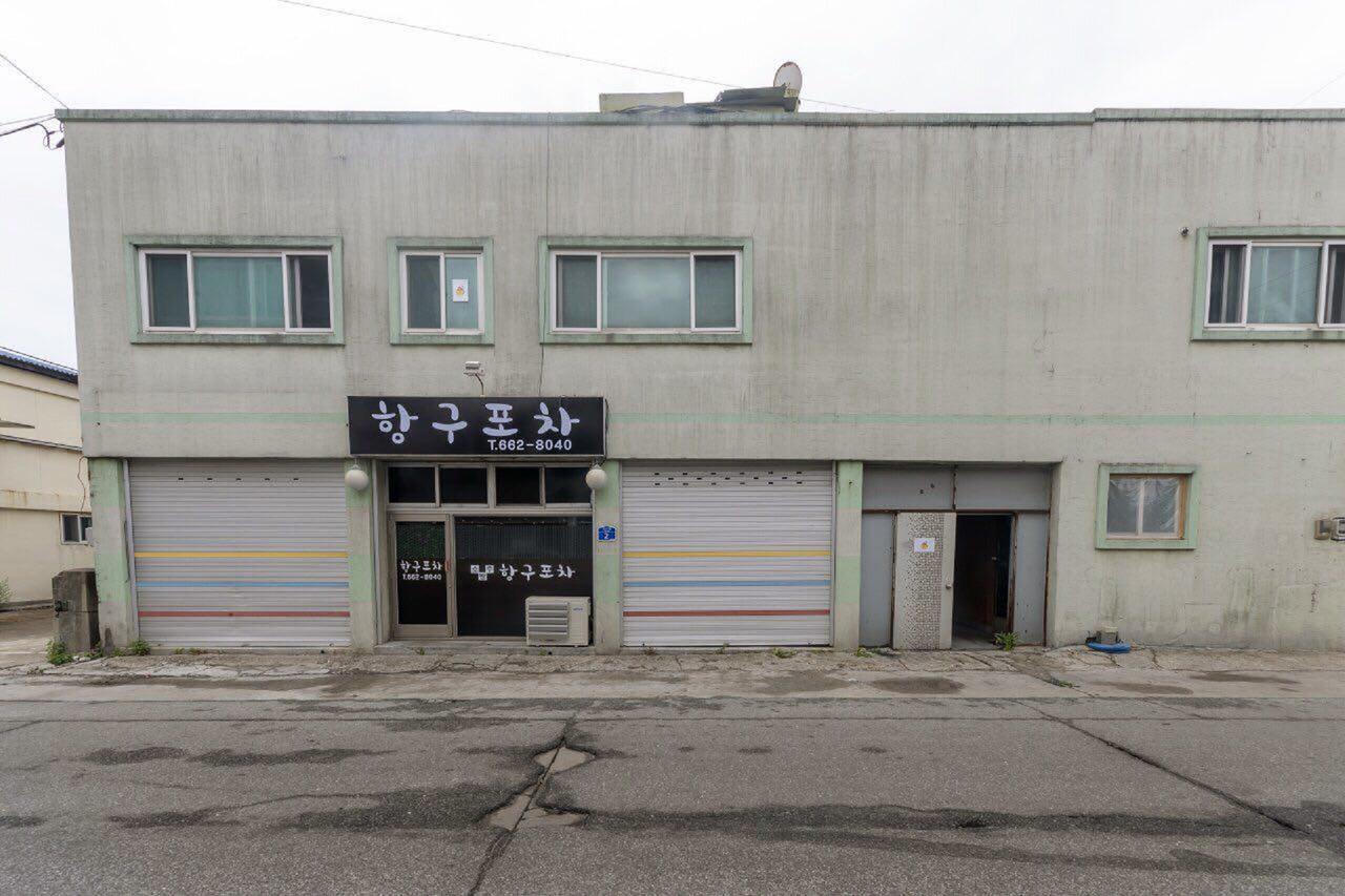 Kangdbang Guesthouse Gangneung Exterior photo